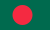 imagen de Consulado Honorario de la República Popular de Bangladesh